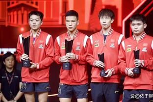 进决赛！世乒赛男团半决赛：中国3-2韩国，连续15届世乒赛进决赛